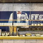 酒店 T H E 达姆施塔特